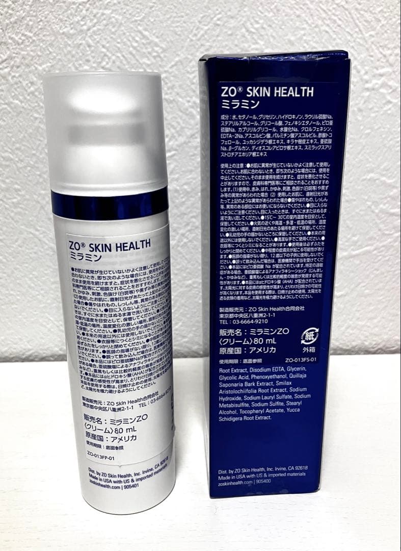 ミラミン ZO SKIN HEALTH 80mL ゼオスキン