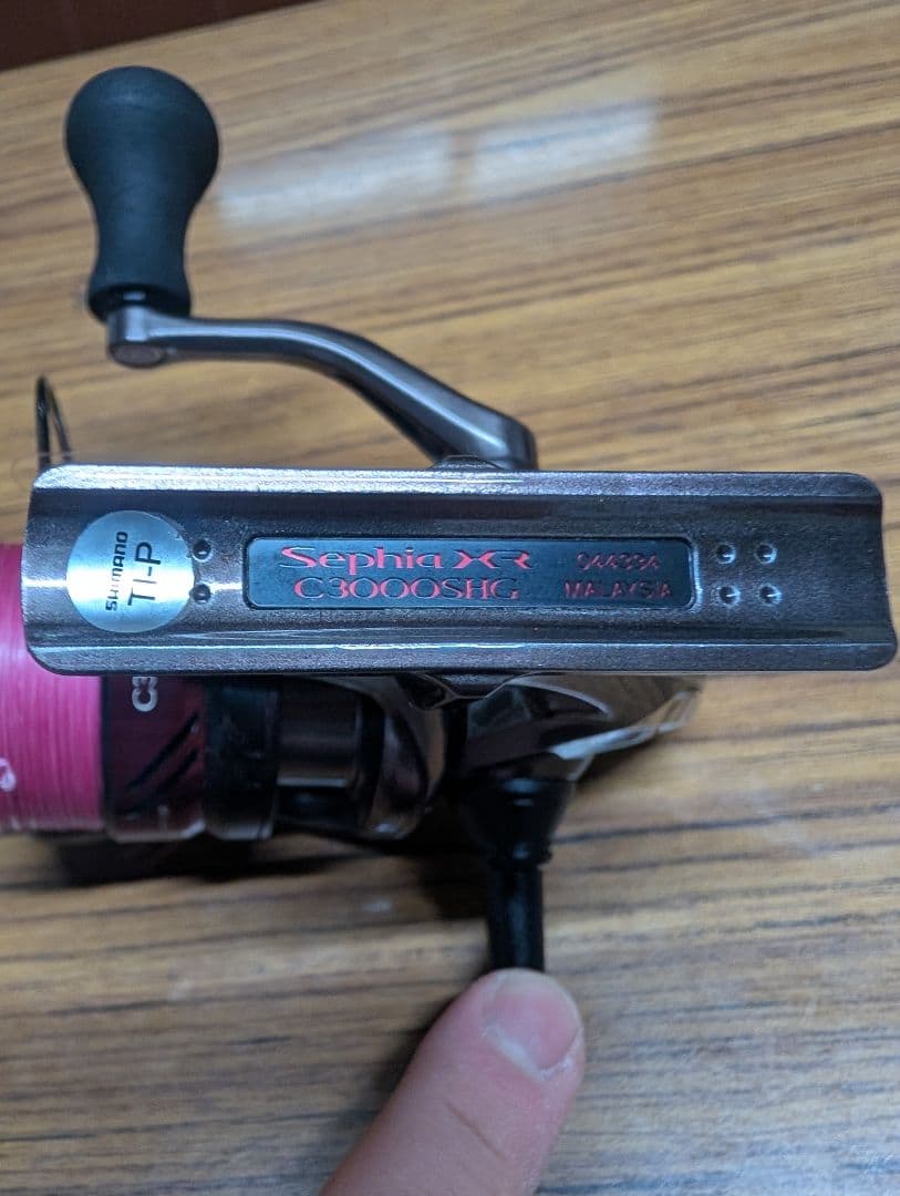 21セフィアXR　C3000　SHG