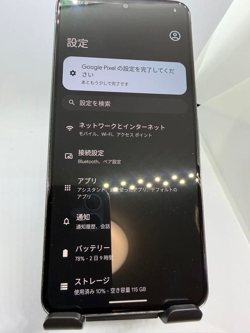 【動作確認済】海外版Google pixel8 Pro 128GB