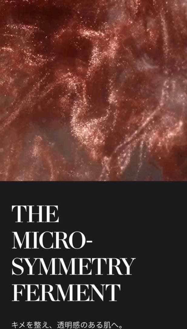 【期間限定33000円以上引き】 百貨店購入正規品 ラメール最高峰美容液30ml