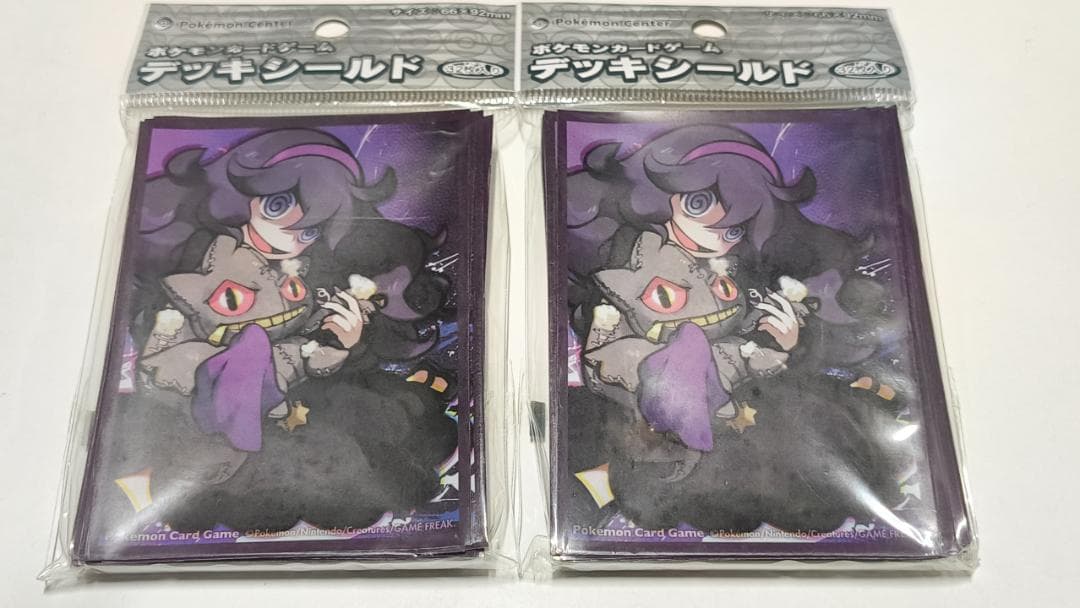 ポケモンカードゲーム デッキシールド スリーブ オカルトマニア