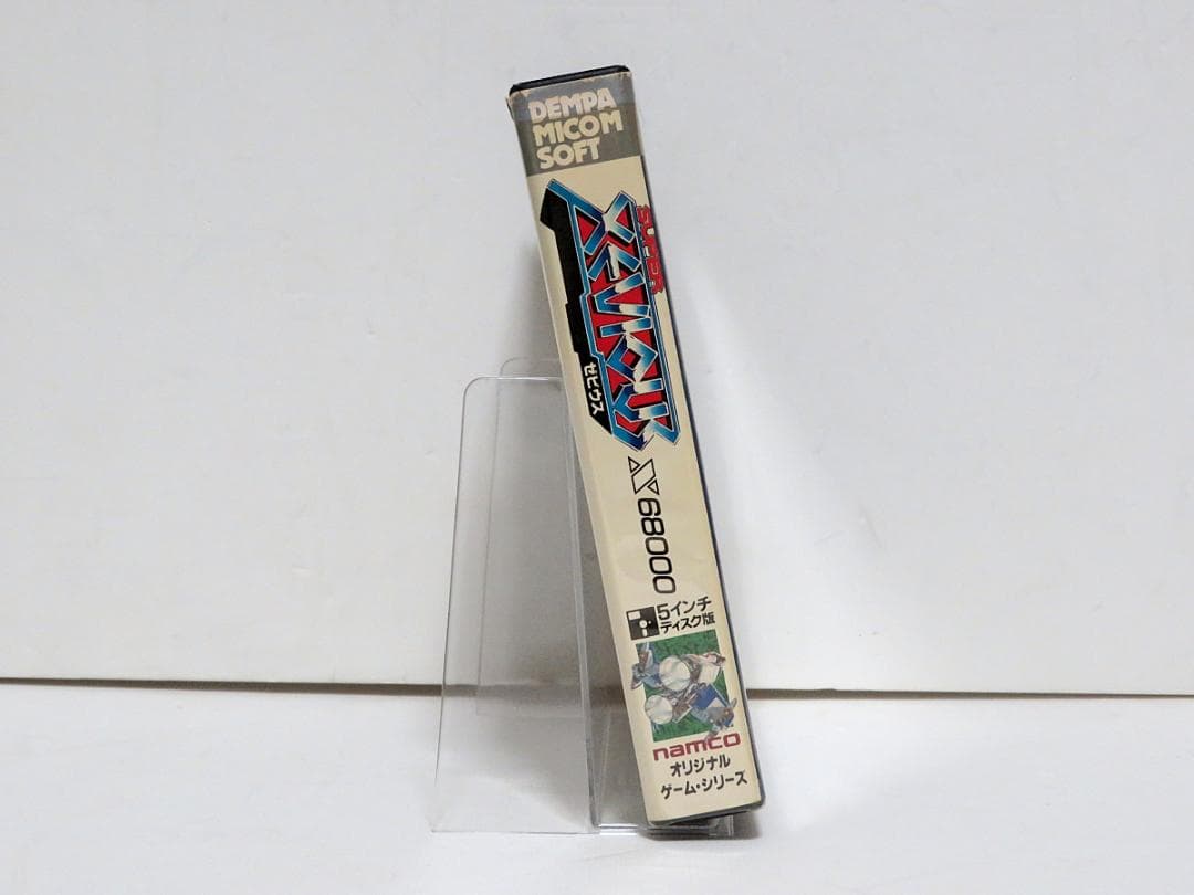 X68000 スーパーゼビウス