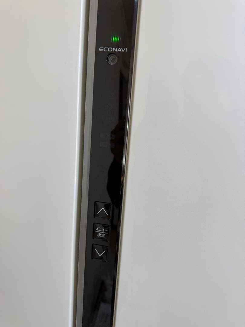 奈良発 エコナビ パナソニック フレンチ 6ドア冷蔵庫451L FVF453