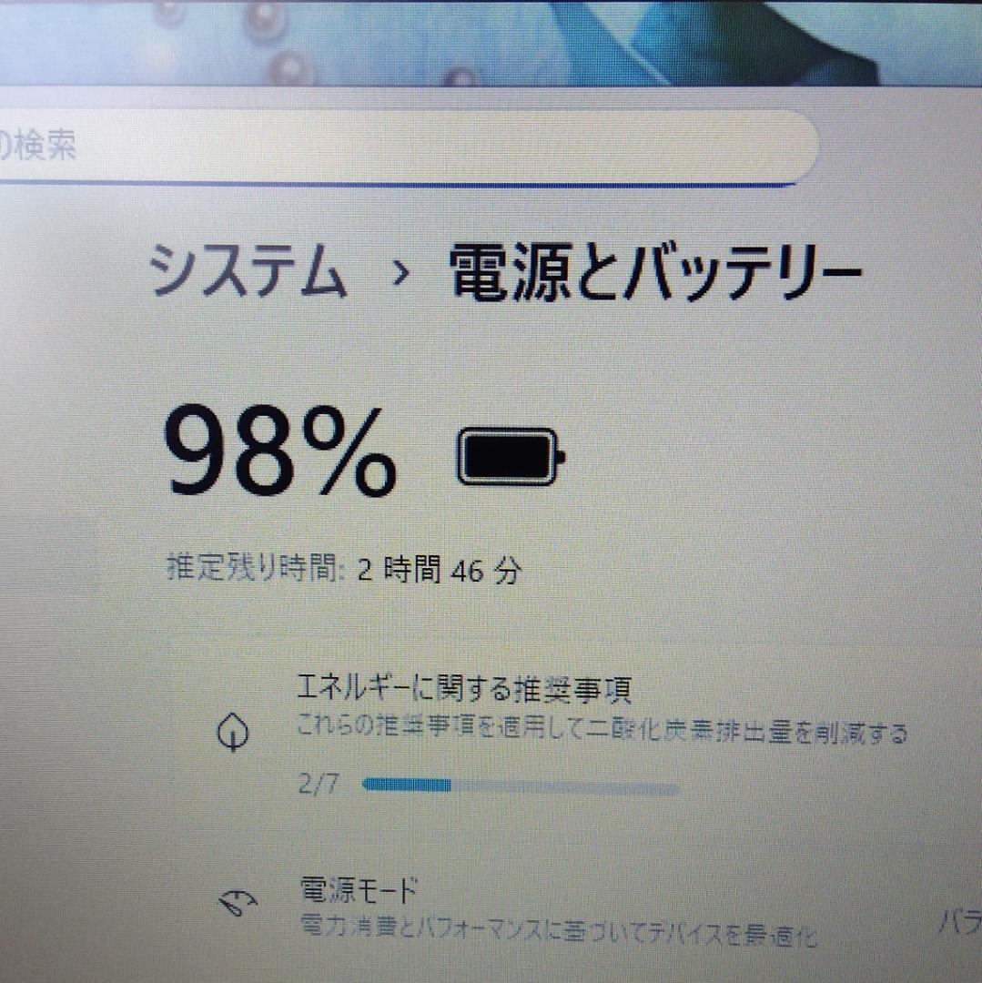 Windows11✨新品SSD✨Lenovoノートパソコン✨Office付✨49