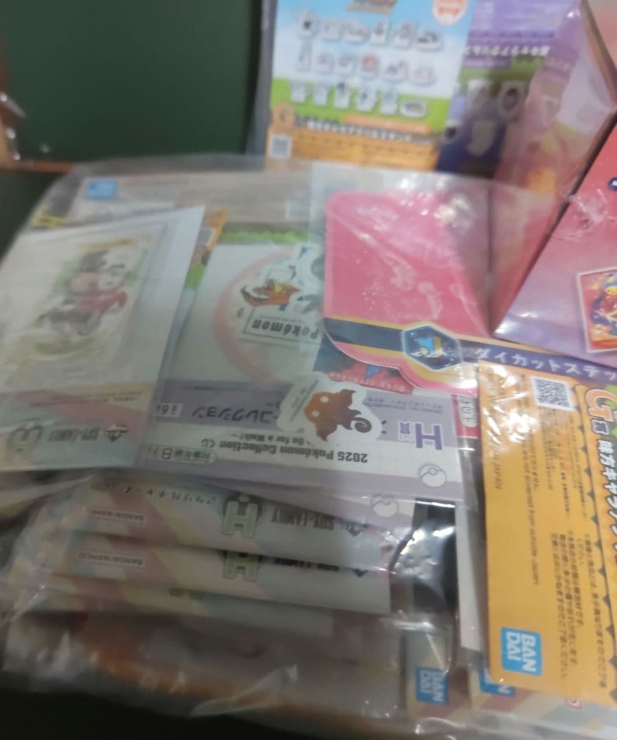 ポケモンカード スペシャルBOX ヒロシマ　１点　他1番くじ下位賞