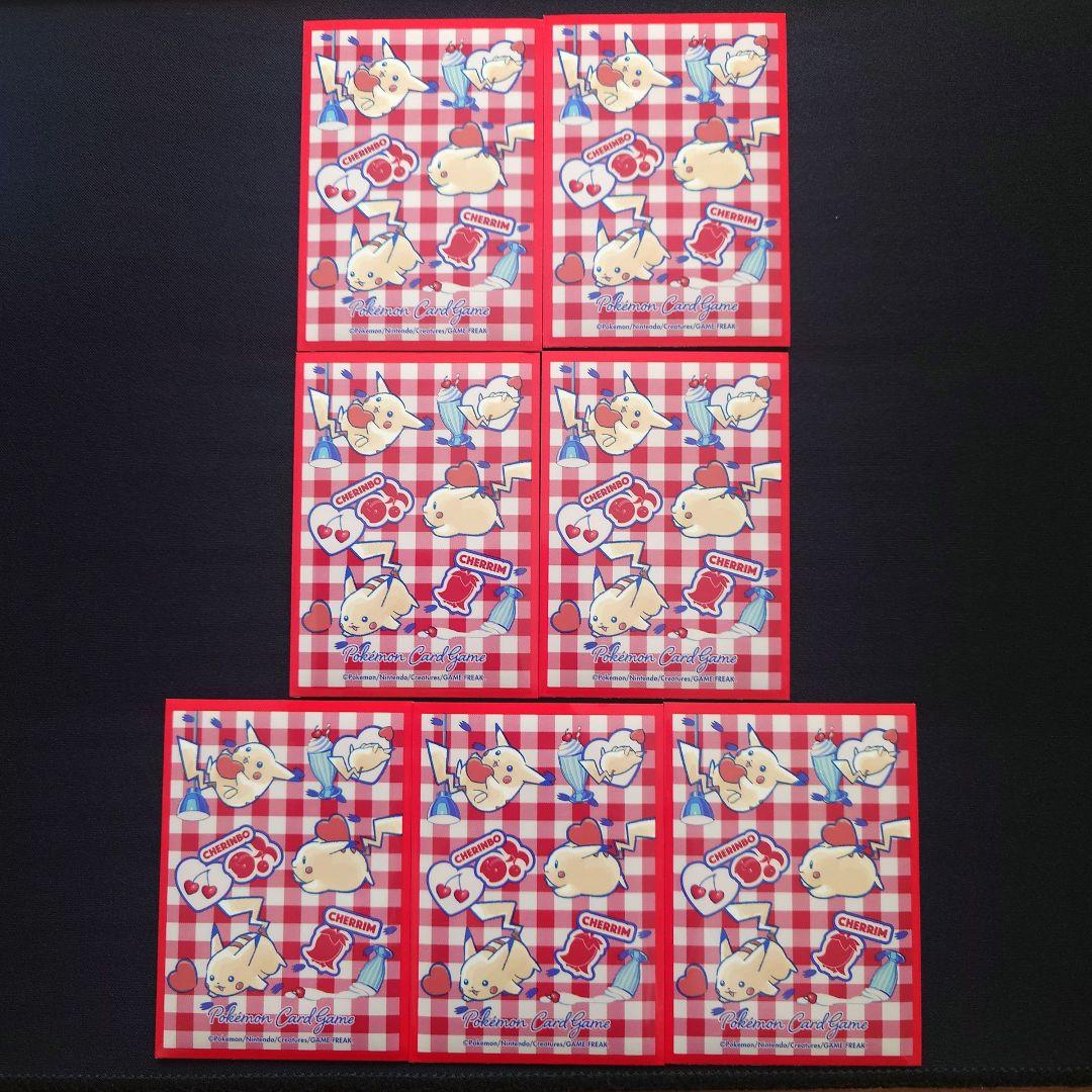 サーナイトex　マグマ団のグラードン　ガブリアス　25th　プロモ