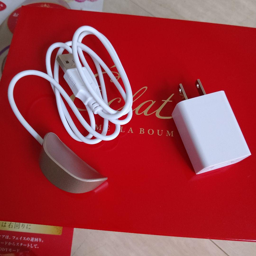 【美品】IKKOプロデュース MEラボンエクラ／美顔器