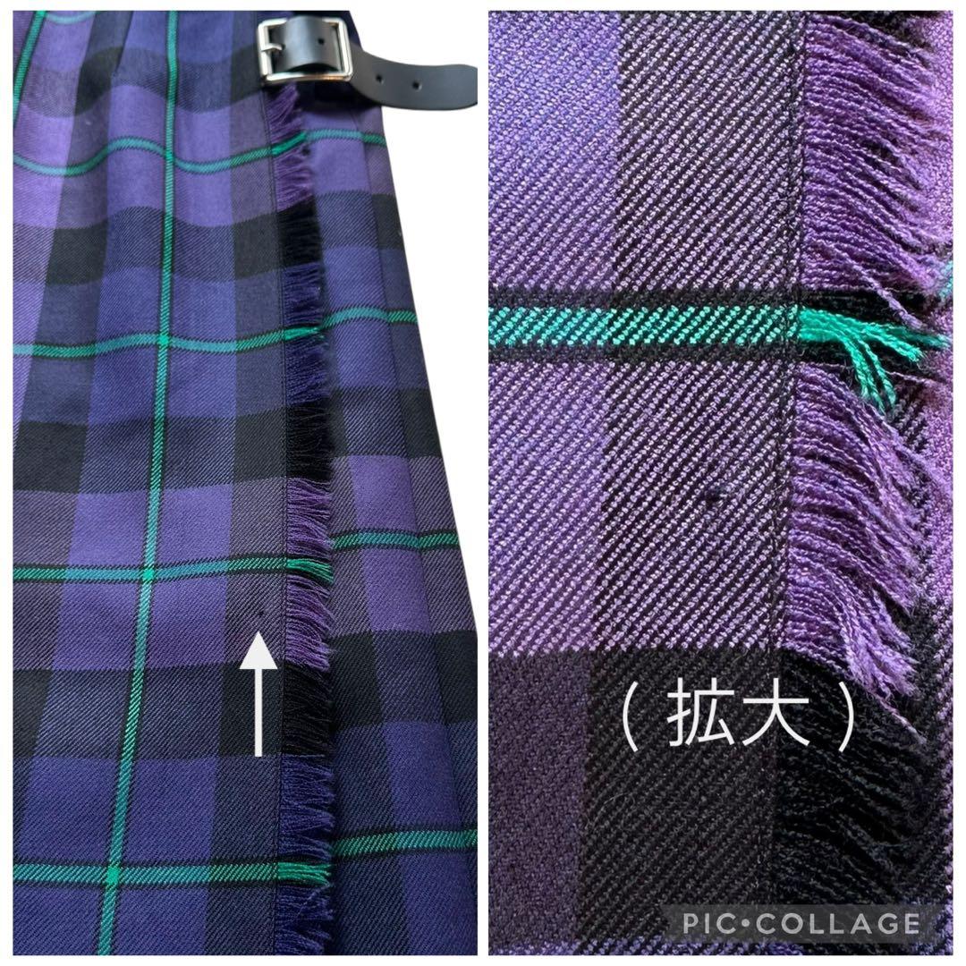オニールオブダブリン タータンチェック柄 ラップ ロングスカート プリーツ 紫