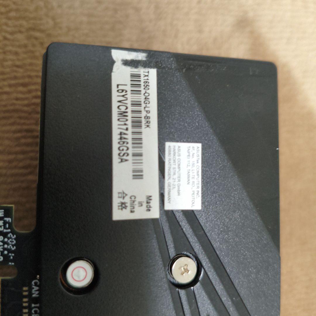 ASUS NVIDIA® GeForce GTX 1650　ロープロ対応　箱無し