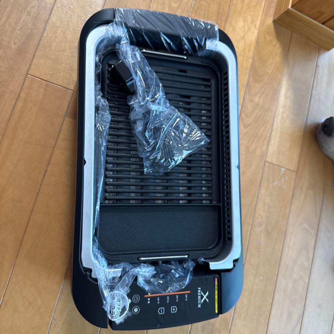 X PREMIUM 無煙ロースター