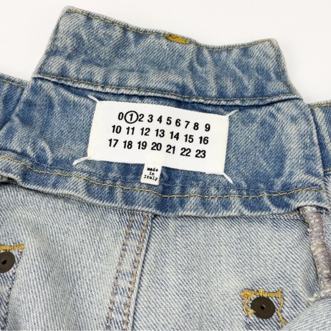 Maison Margiela 1 24AW 再構築 ワイドデニムパンツ 36