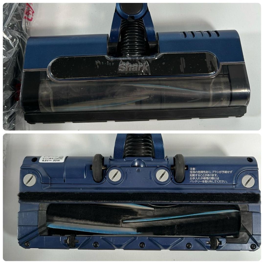 展示品 Shark EVOPOWER コードレススティッククリーナー 掃除機