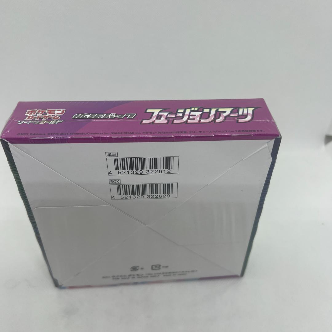 【未開封】 シュリンクあり ポケモンカード フュージョンアーツBOX A8E8