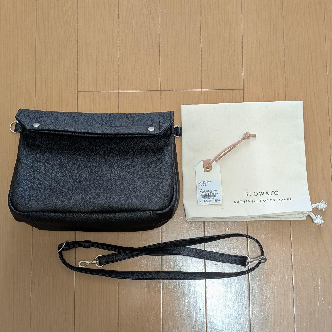 バッグ SLOW Shrink - Gasmask Shoulder Bag L