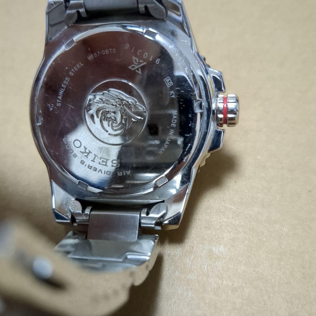 SEIKO ジャンク品