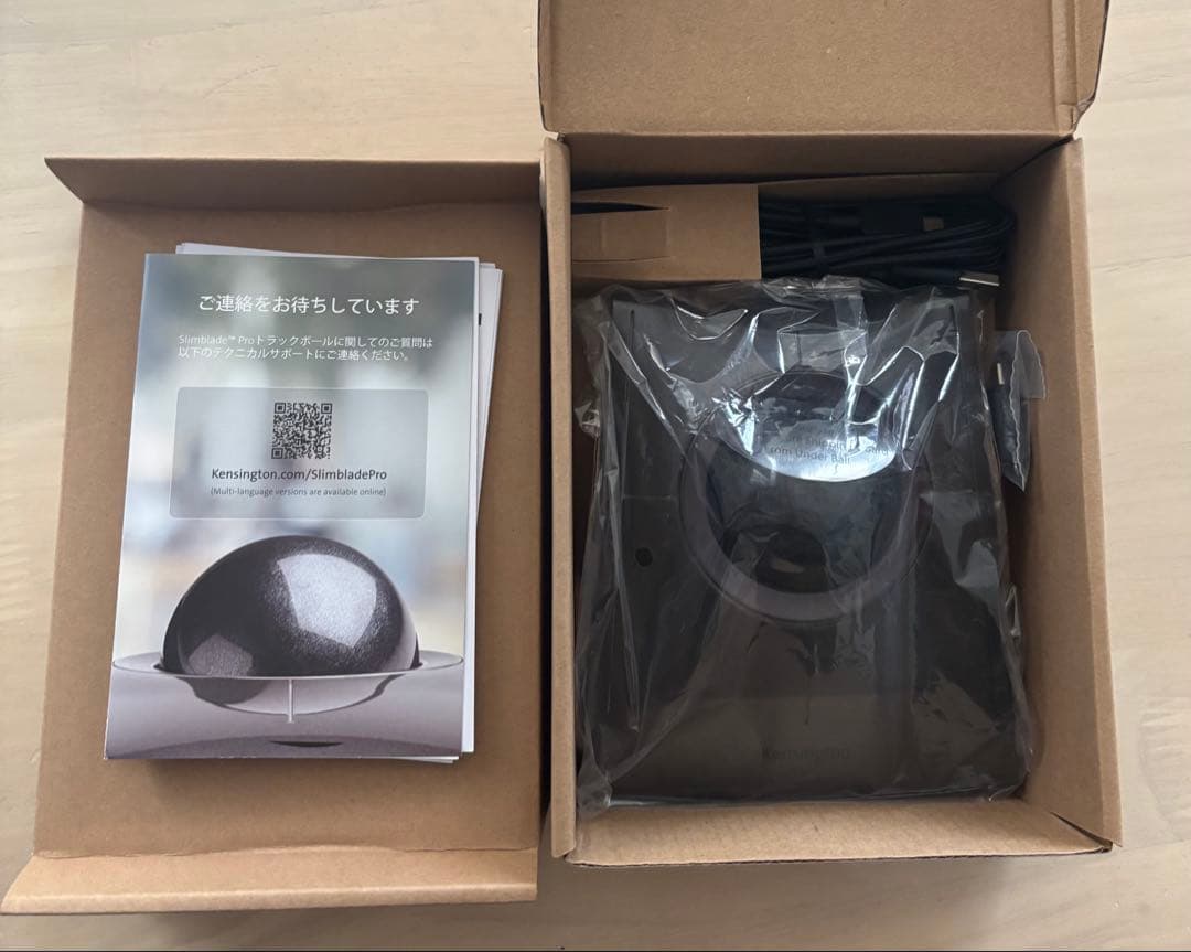 Kensington SlimBlade Pro トラックボール本体 グレー