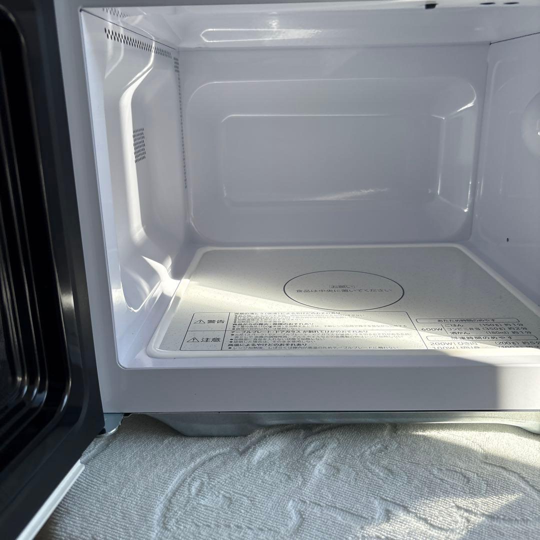 【美品】日立電子レンジ HMR-FT19A 2024年モデル