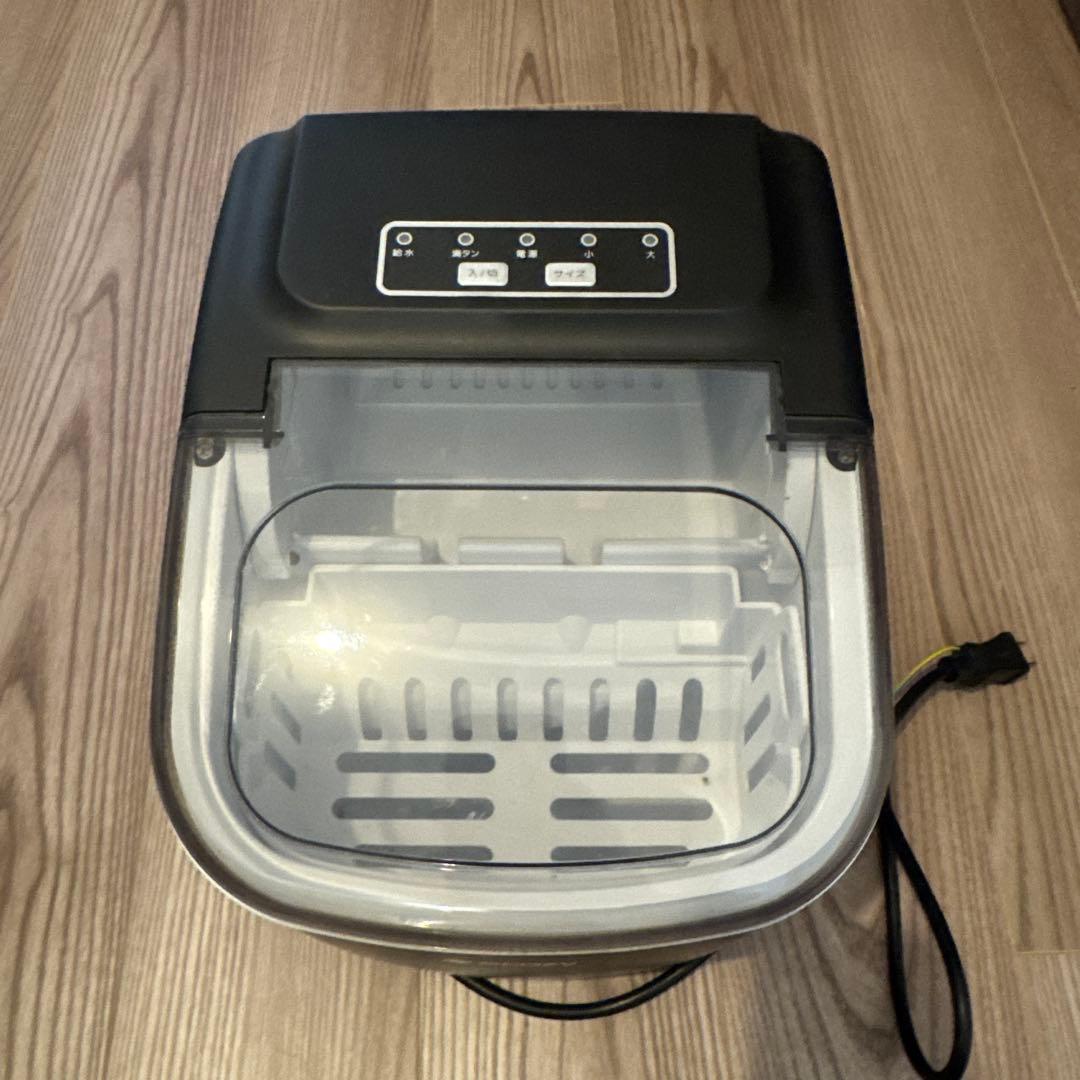 ecozy 製氷機 ブラック IM-BS260C