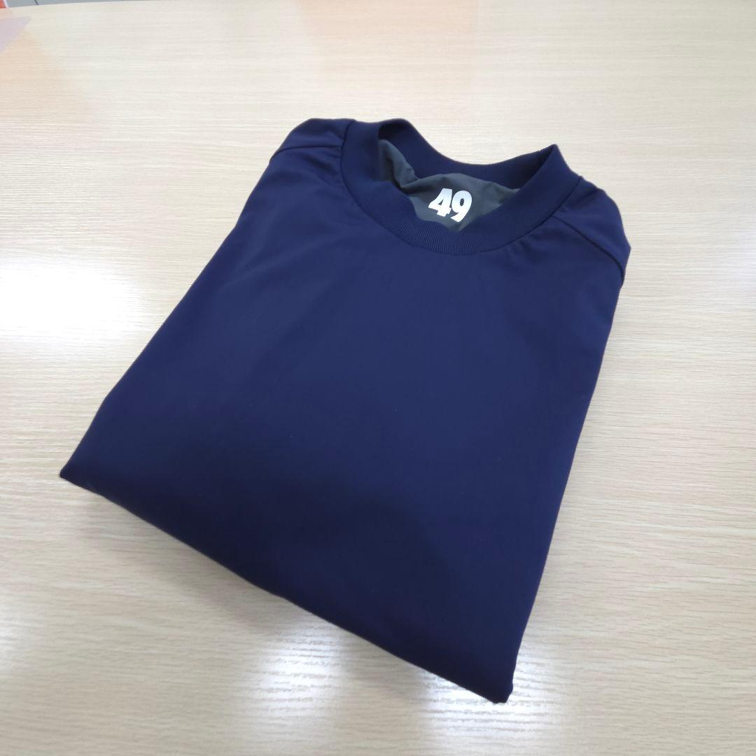 【週末SALE】 REVERSIBLE STRETCH PULLOVER