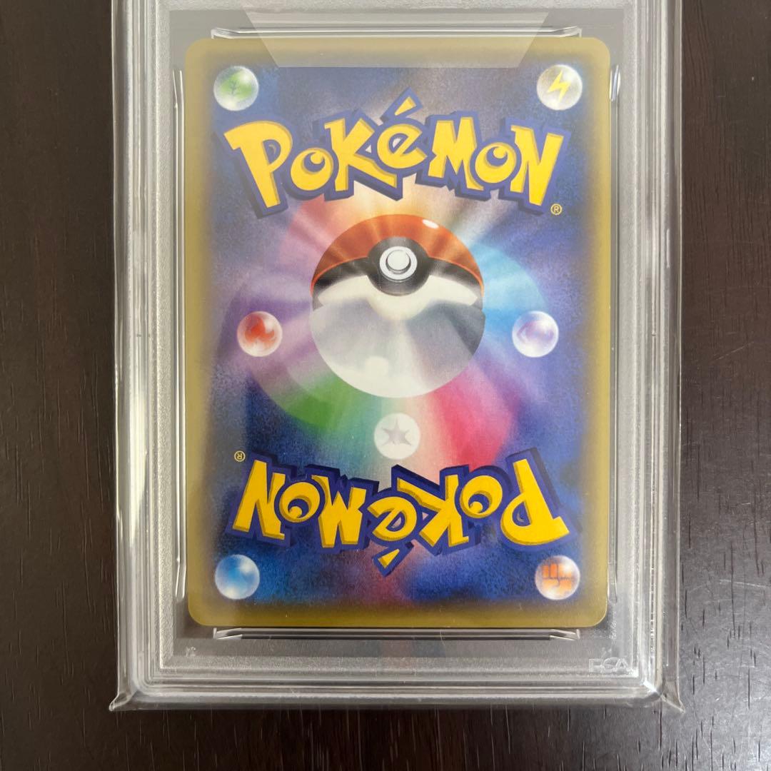 【世界で92枚】 ダークライEX PSA 10