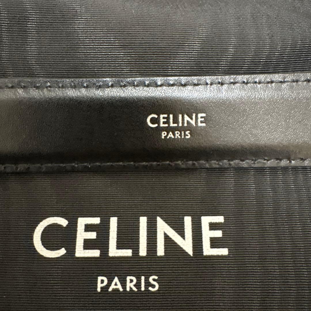 トリオンフ ベルト