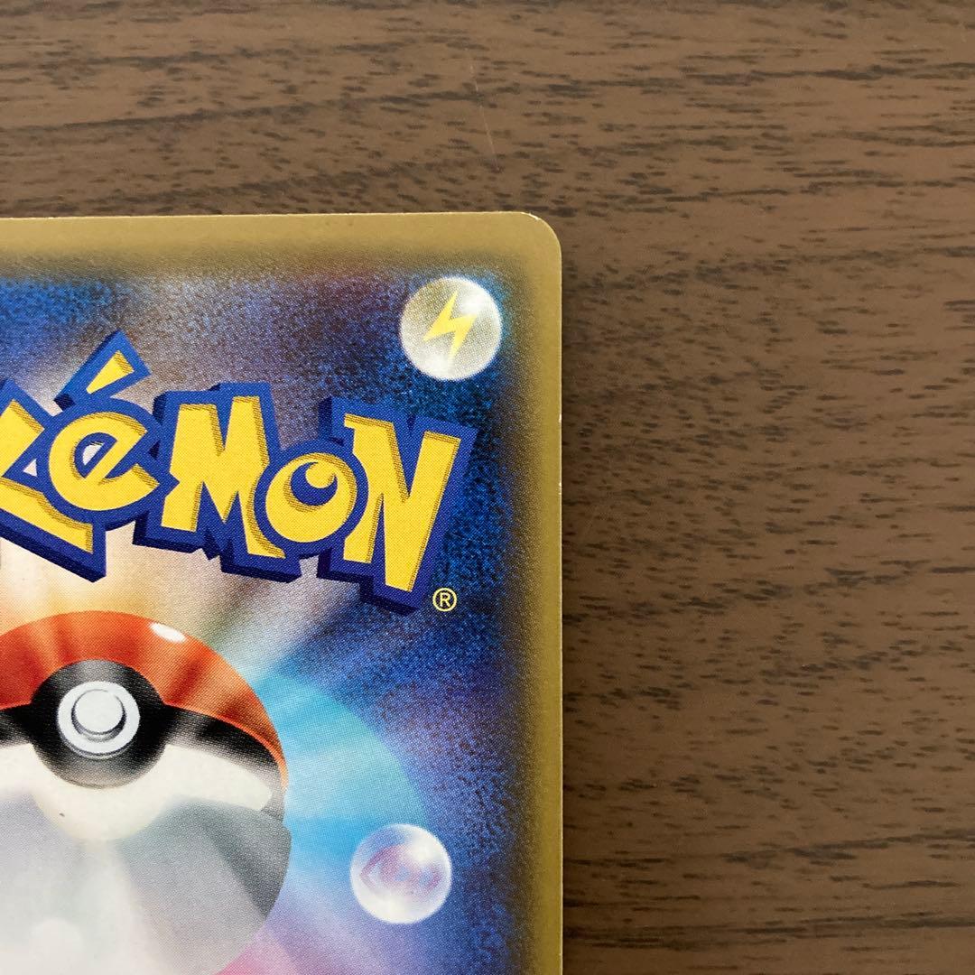 【値引き交渉可】ポケモンカード！メイSR！ドリームリーグ！