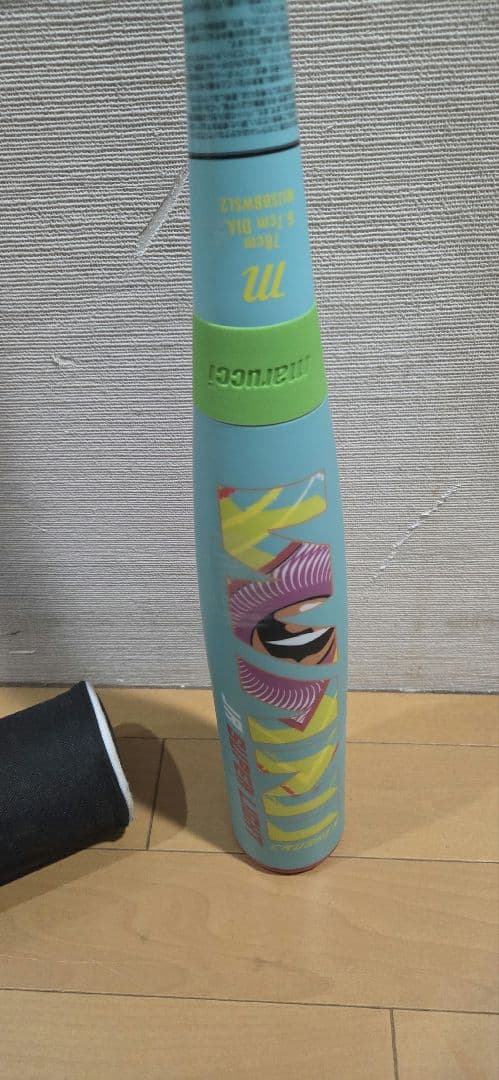 T*7様 ワニクラッシャージュニア　スーパーライト 小学校低学年向け 78ｃｍマ