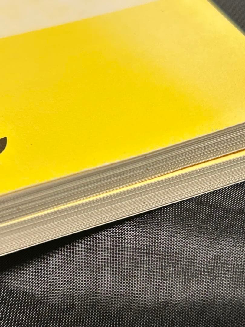 英語の神髄 永田達三 東進 テキスト 英語教材