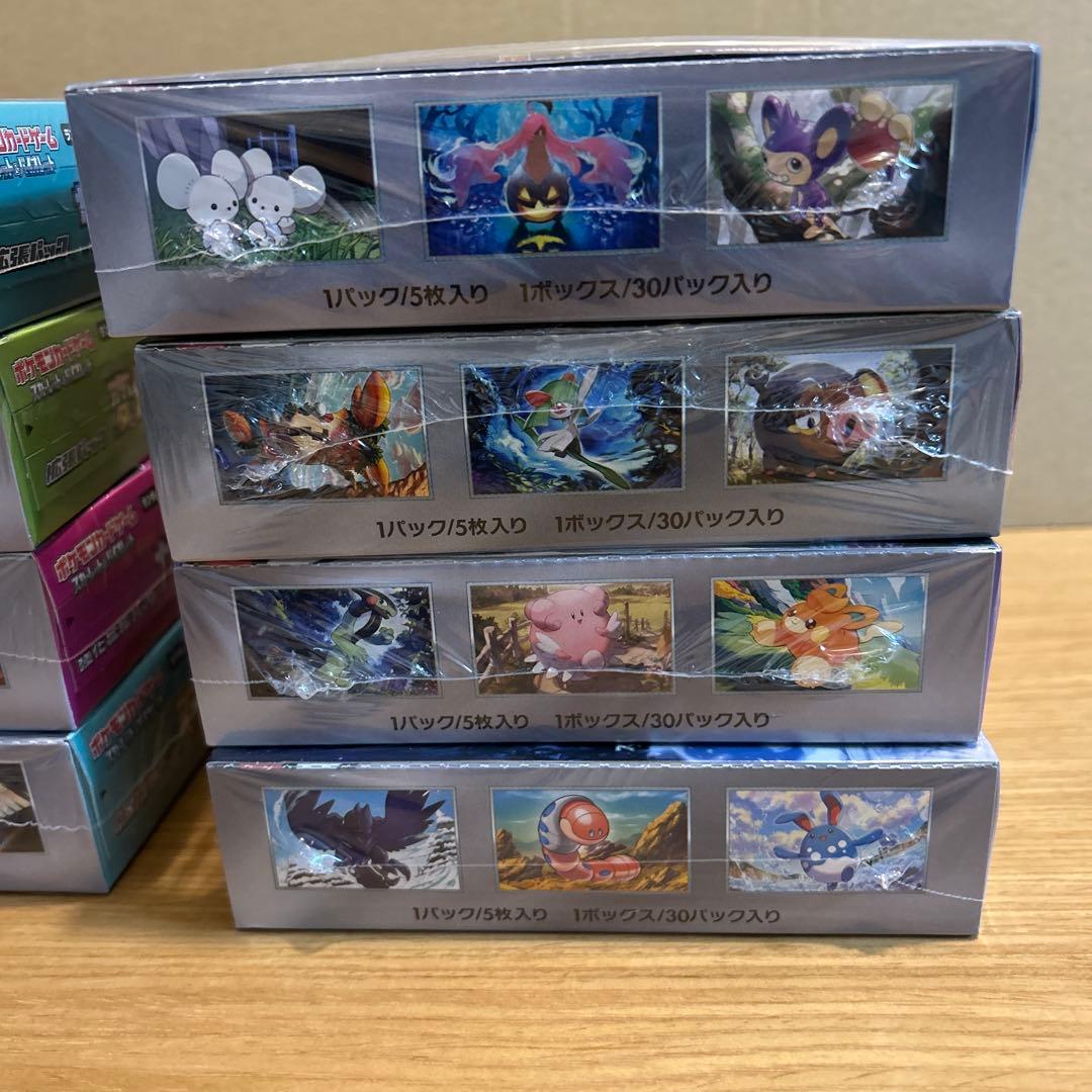 ポケカ　シュリンク付き　8box まとめ売り