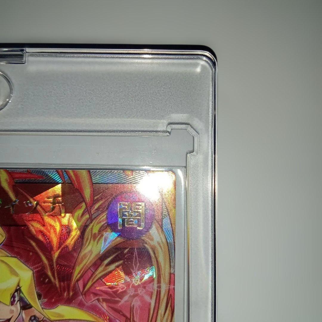 セブンスロードウィッチ ・オーバーラッシュレア