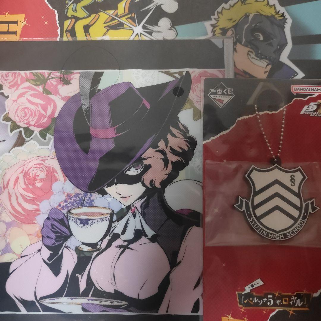 ペルソナ5 明智吾郎 B賞 おまけ付き