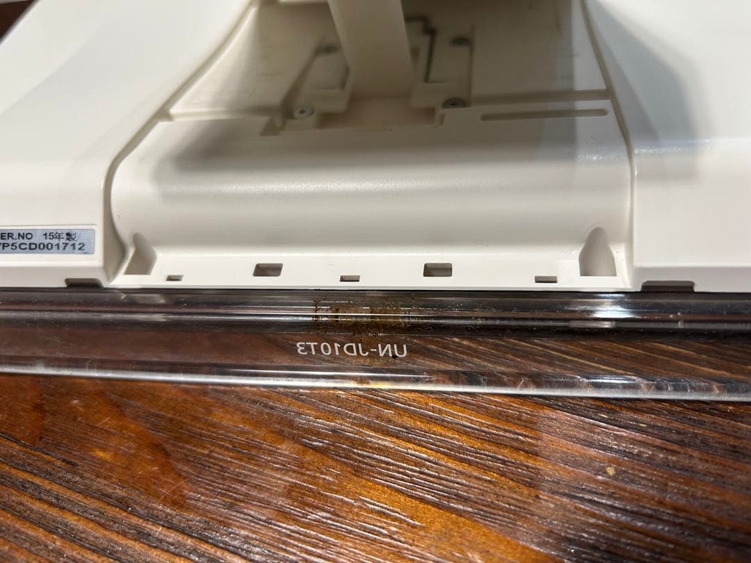 プライベートビエラ UN-JL10T3