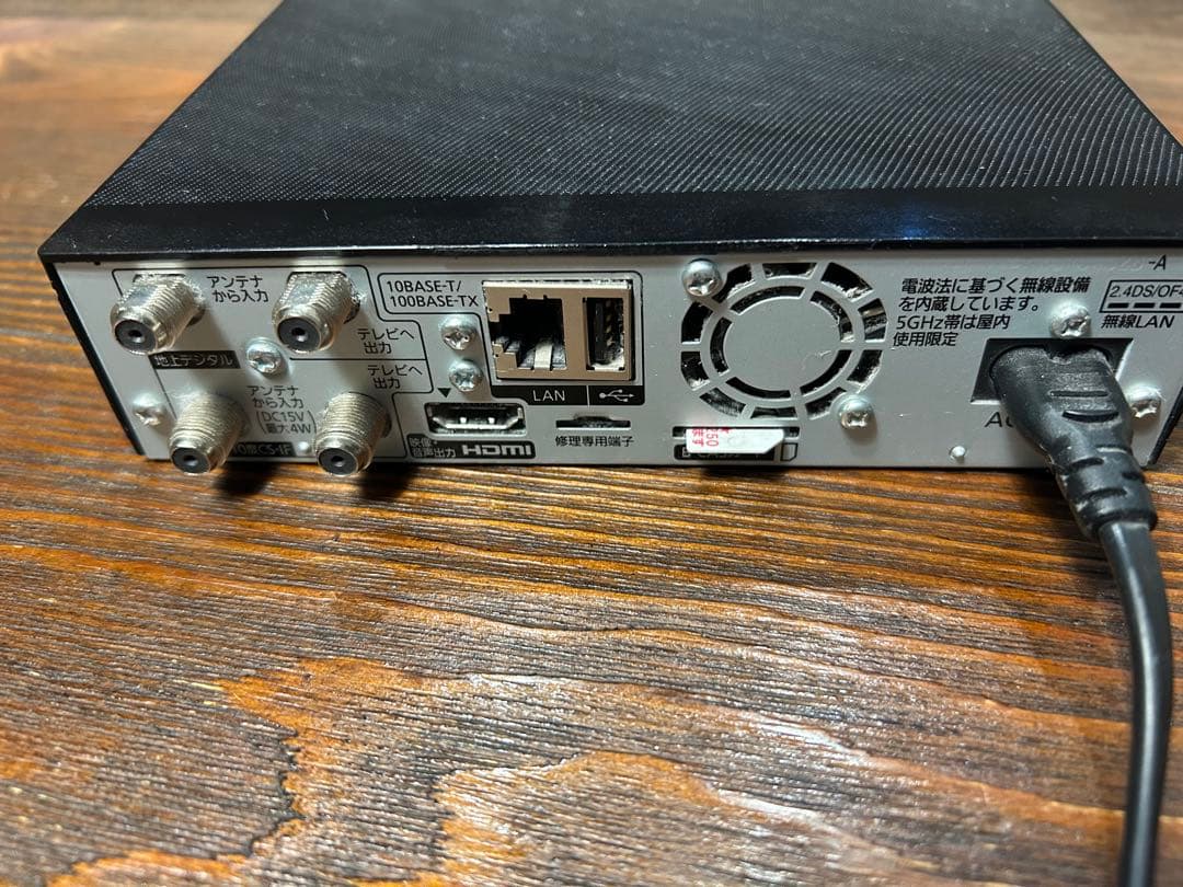 プライベートビエラ UN-JL10T3