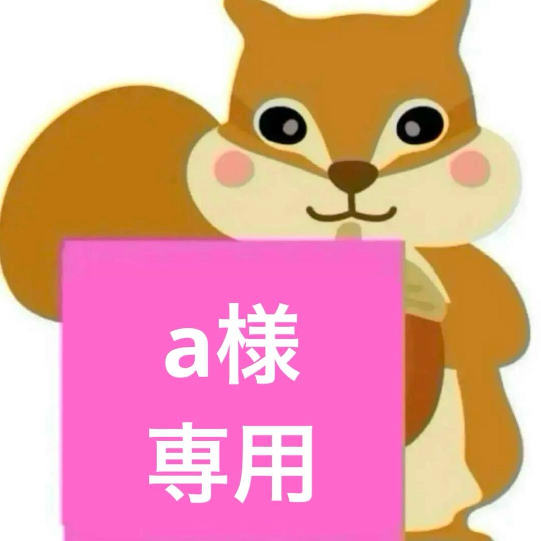 a　ジゼル　風　ウィッグ　【5日発送】