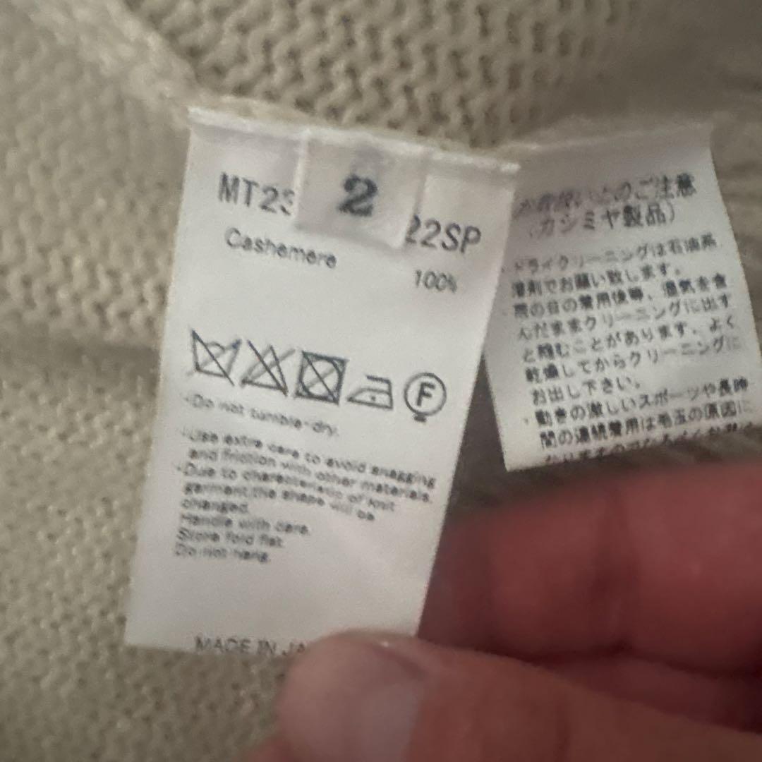 トップス MAATEE&SONS BABY CASHMERE N/B CARDIGAN