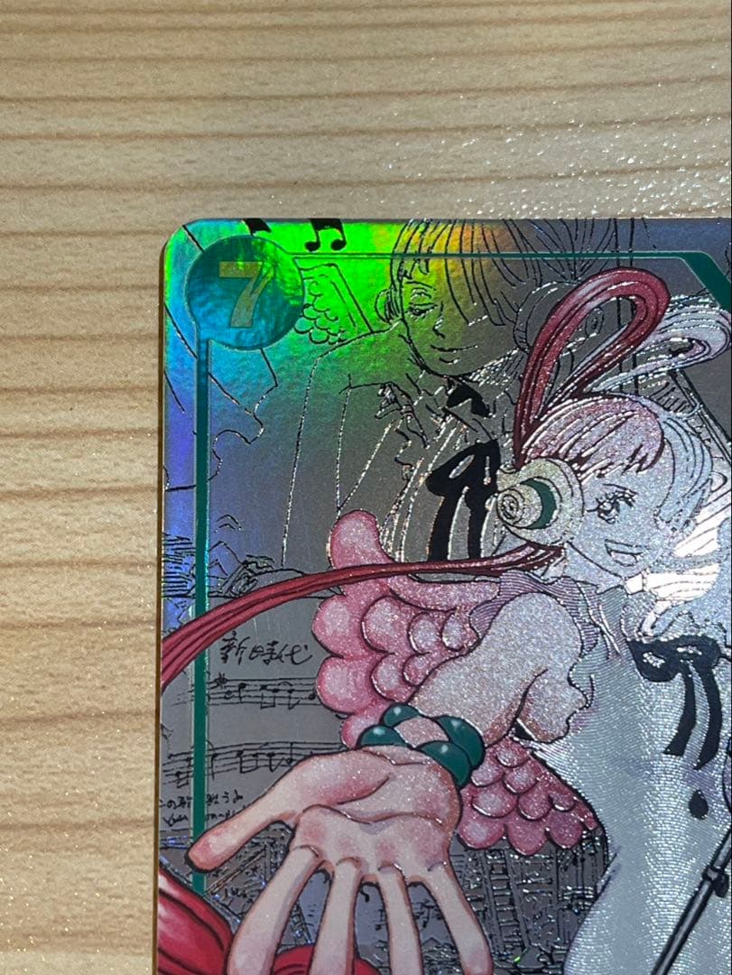 《美品》　ウタ　コミックパラレル　　ワンピースカード