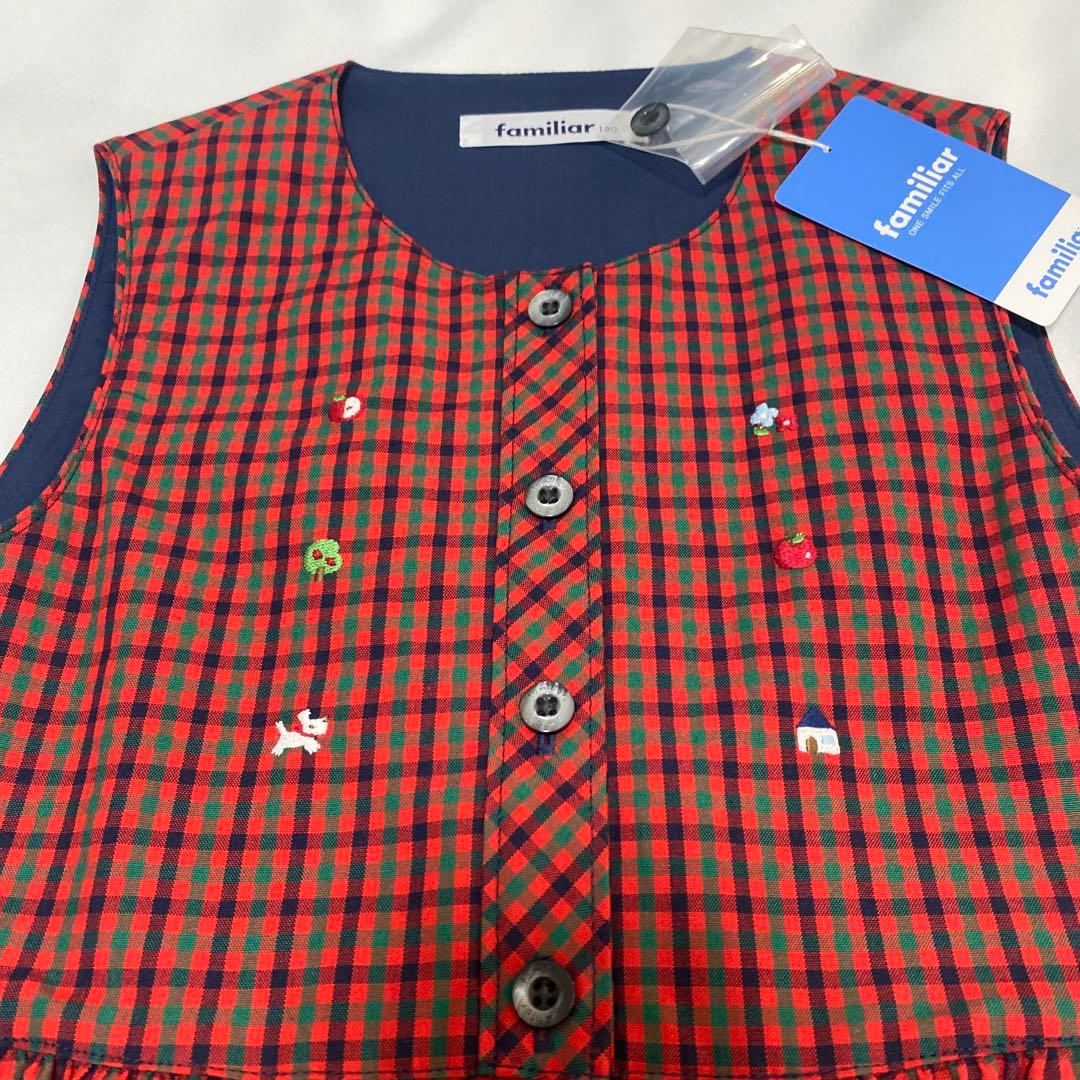 familiar ワンピース 130