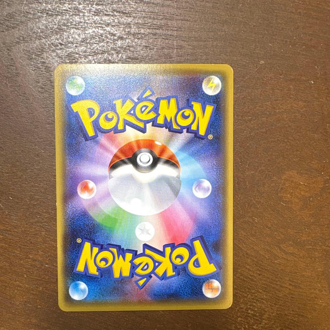 お公家さまと舞妓はんピカチュウ：「おこしやすジョウト」キャンペーン PROMO…