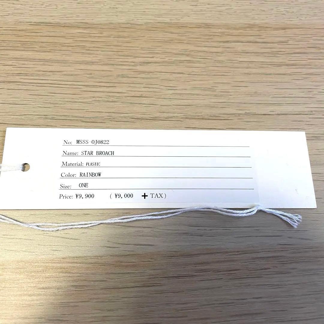MASU（エムエーエスユー） STAR BROACH