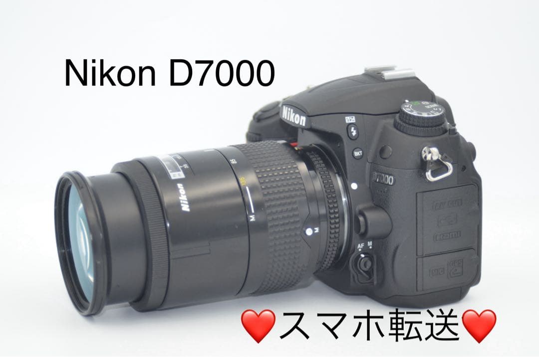 Nikon D7000 デジタル一眼レフ スマホ転送セット