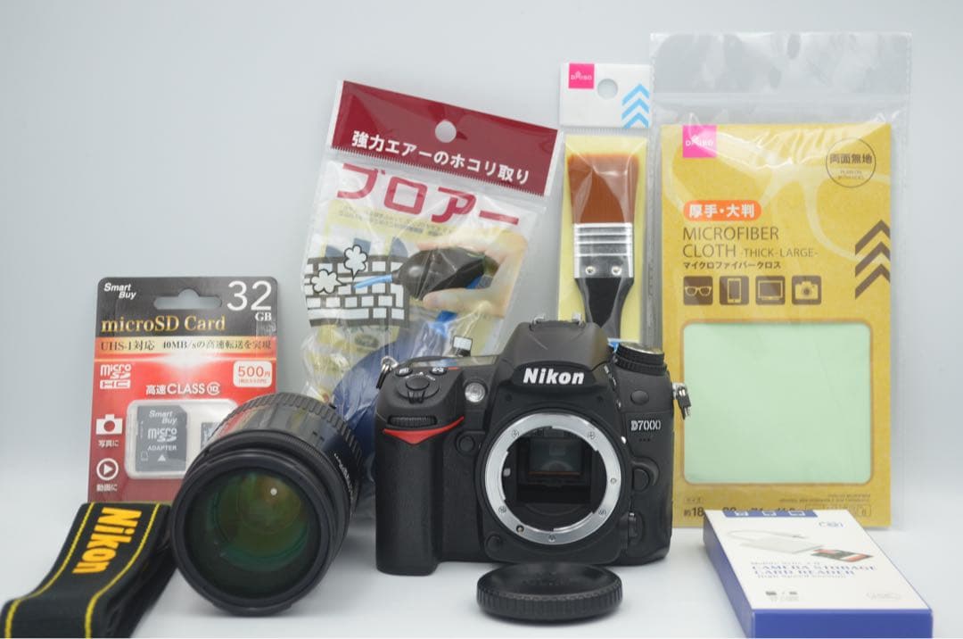 Nikon D7000 デジタル一眼レフ スマホ転送セット