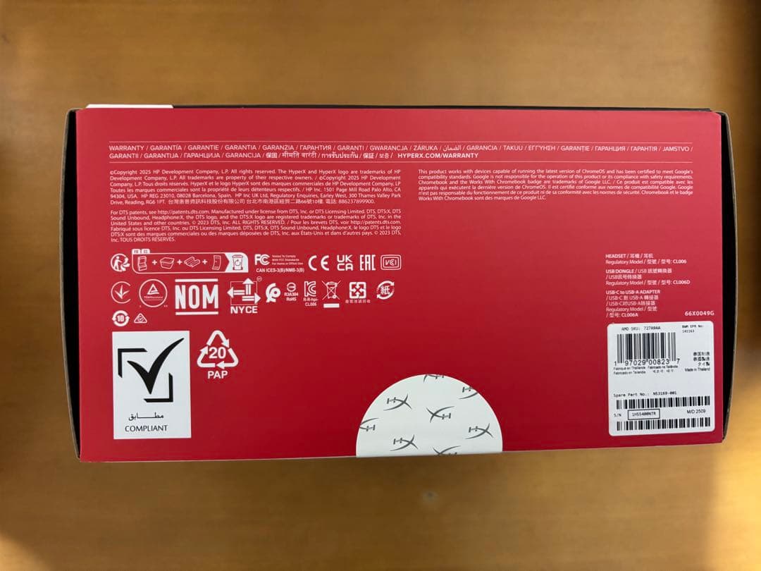 HyperX Cloud IIIワイヤレスゲーミングヘッドセット