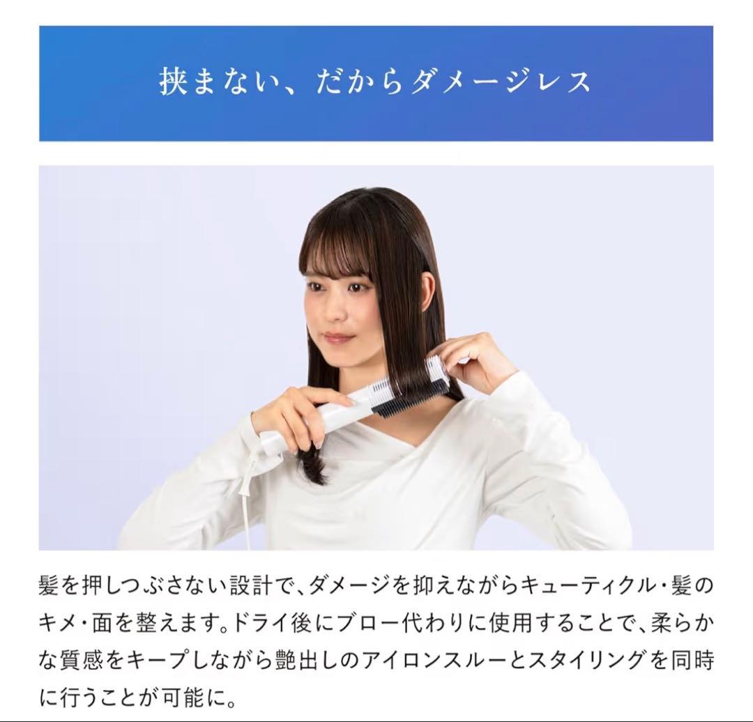 ◆新モデル◆クレイツ エレメアコームストレイナー 海外兼用