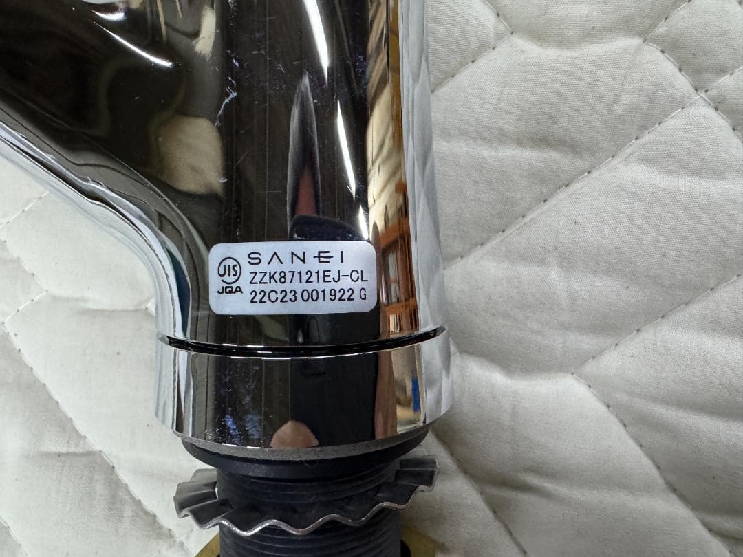 ＳＡＮＥＩ　省エネシングル水栓　シャワーホースタイプ ＺＺＫ８７１２ＥＪーＣＬ