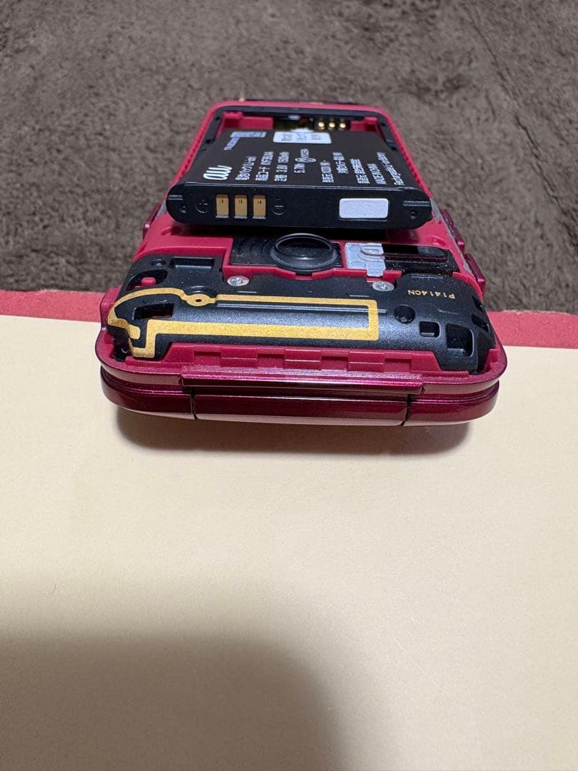 かんたんケータイ(KYF41) au