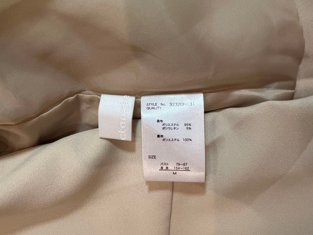 【入園・入学式】ママスーツ／3点セット