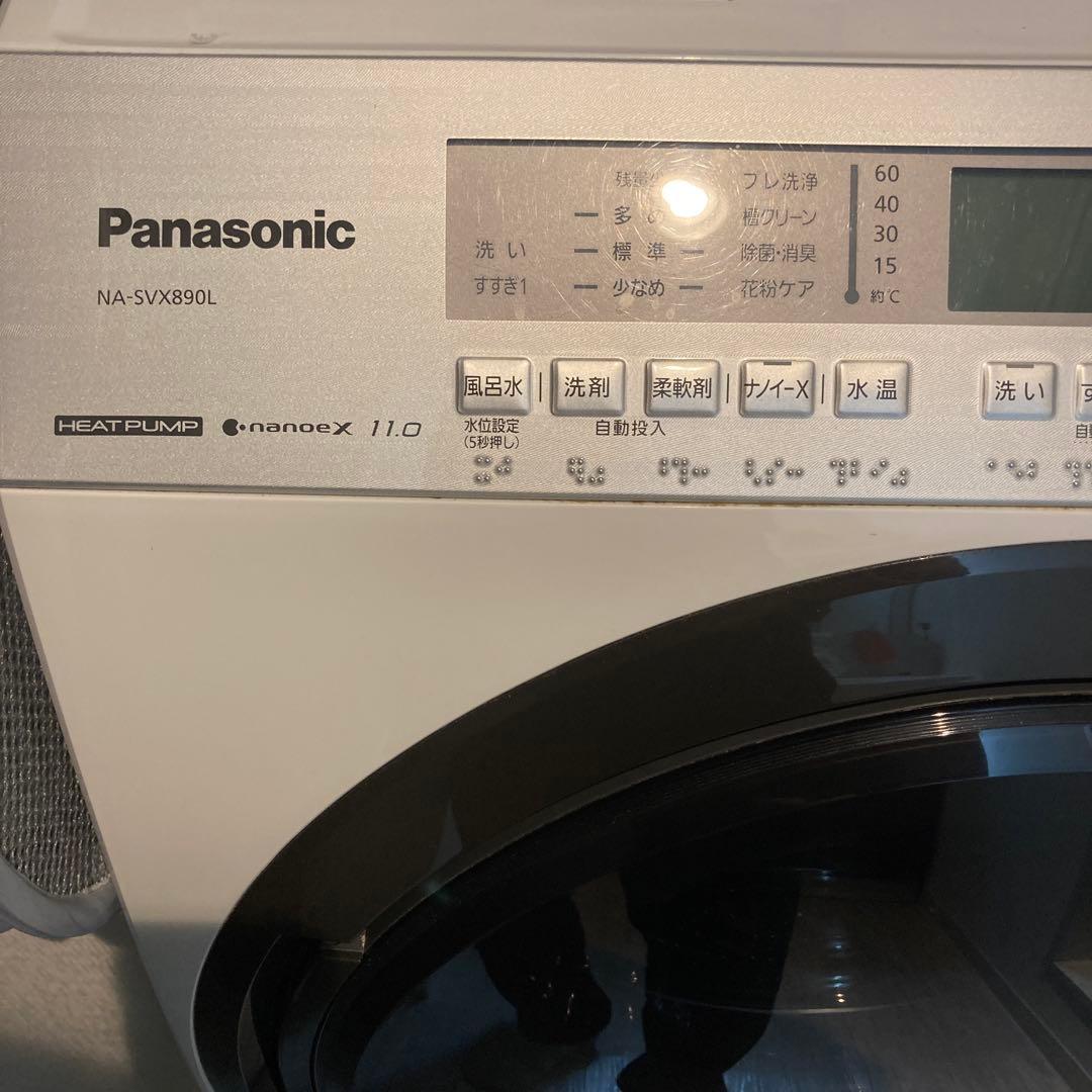 T*e様 Panasonic NA-SVX890L(NA-VX8900L) 20