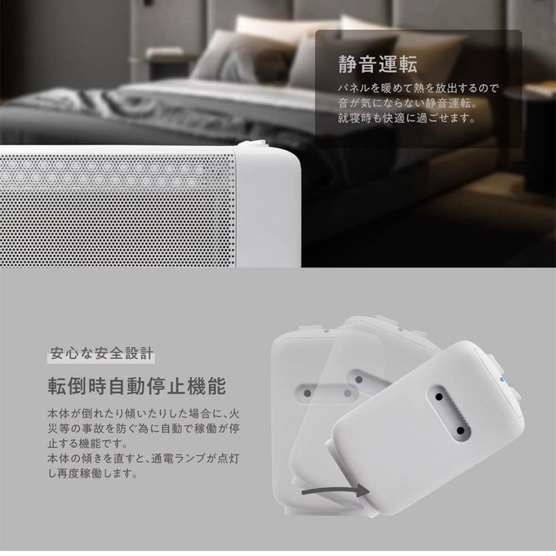 マイカヒーター