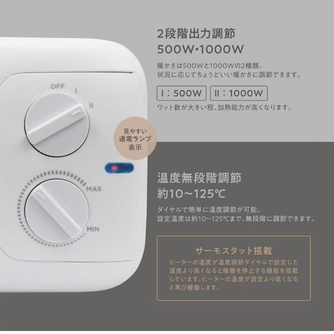 マイカヒーター