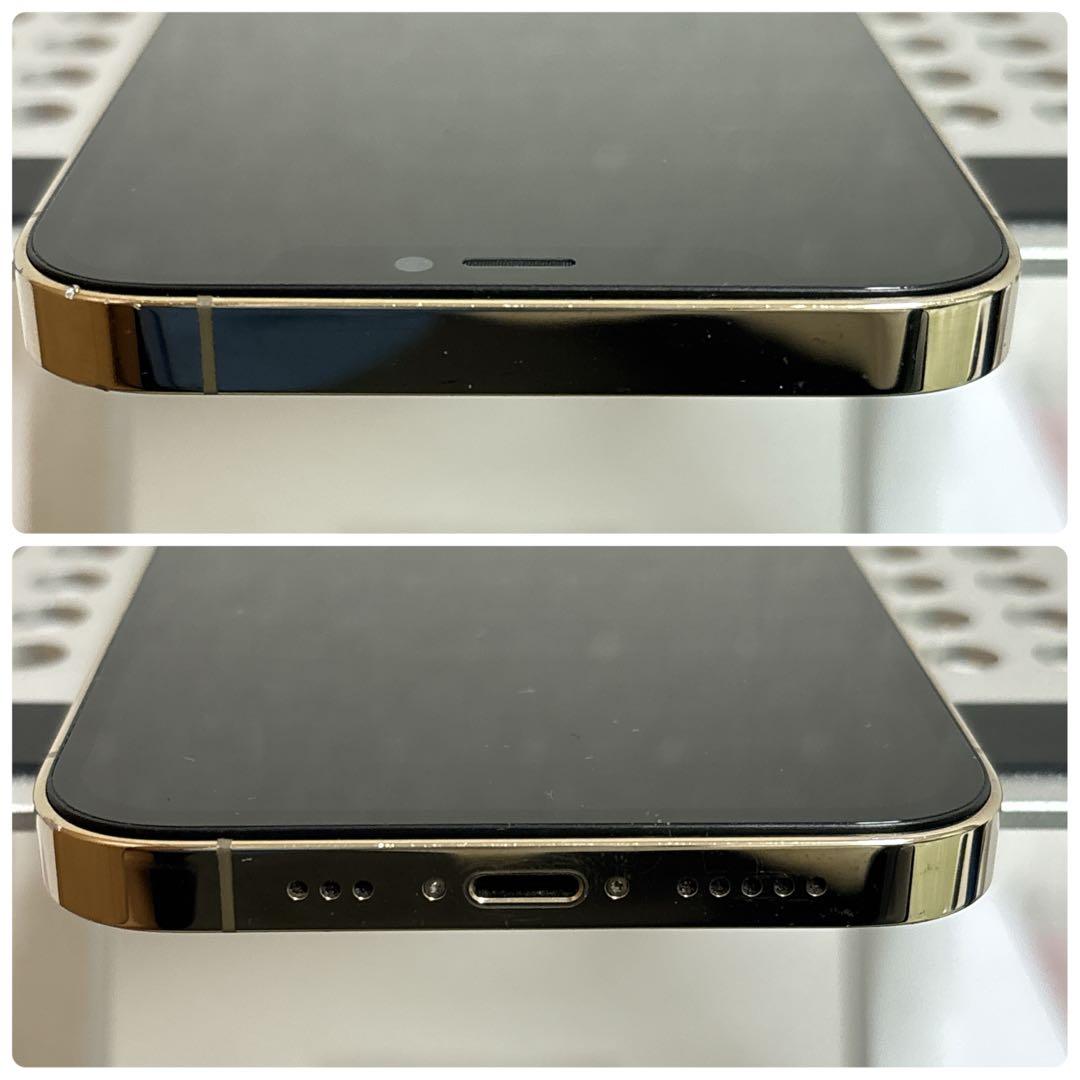 大容量バッテリー iPhone 12 Pro ゴールド 128GB 本体